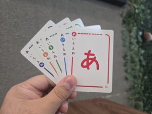 kana-cards-nice